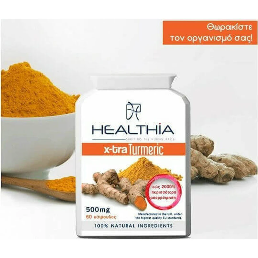 Healthia Куркума 60 файлів: ціни та характеристики