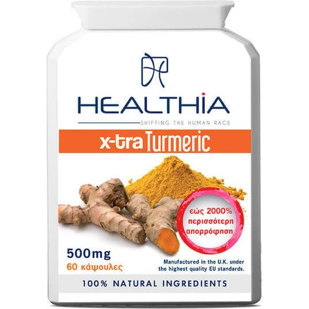 Healthia Куркума 60 файлів: ціни та характеристики