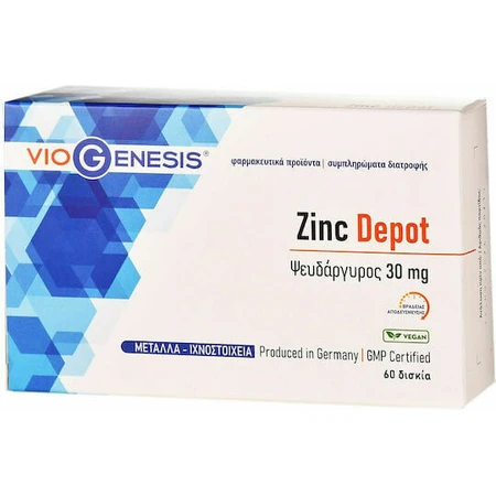 Viogenesis Zinc Depot 30mg 60 Tablets: цены и характеристики