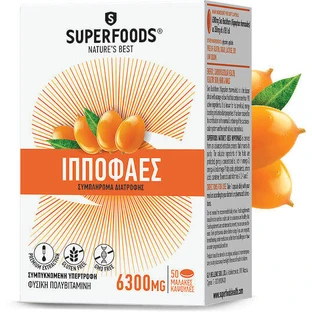 Superfoods Солодка 50 софтгелей
