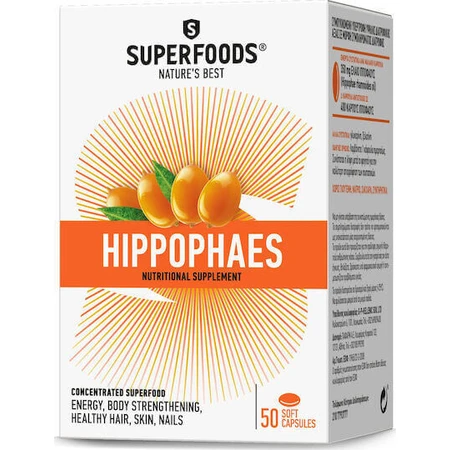 Superfoods Солодка 50 софтгелей: цены и характеристики