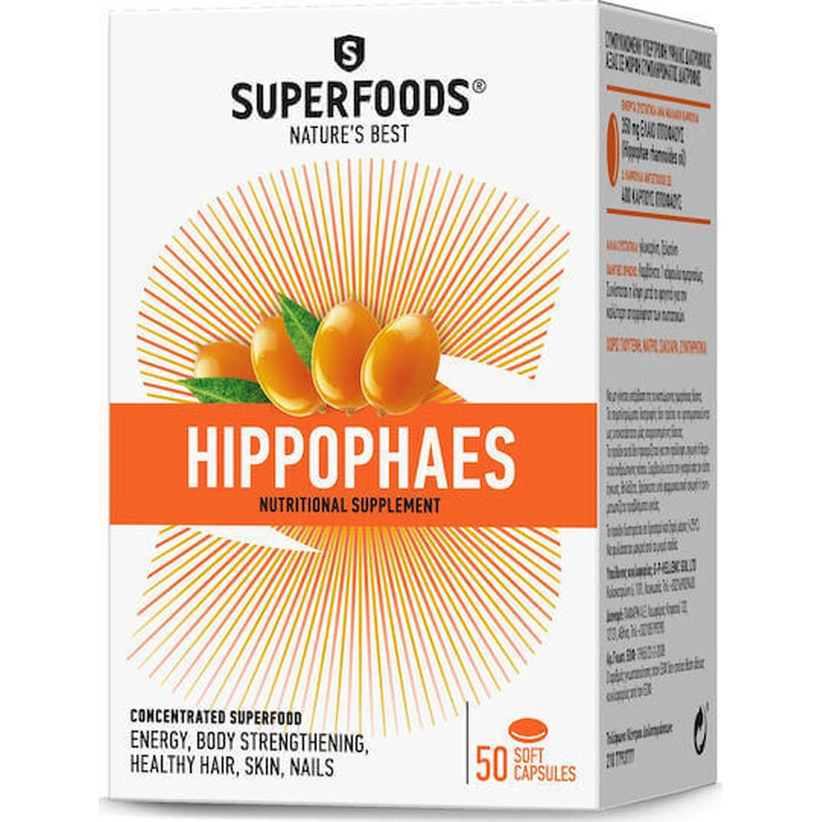 Superfoods Солодка 50 софтгелей: цены и характеристики