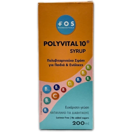 Полівітамінний сироп FOS Polyvital 10 для зміцнення енергії та імунітету 200мл: ціни та характеристики