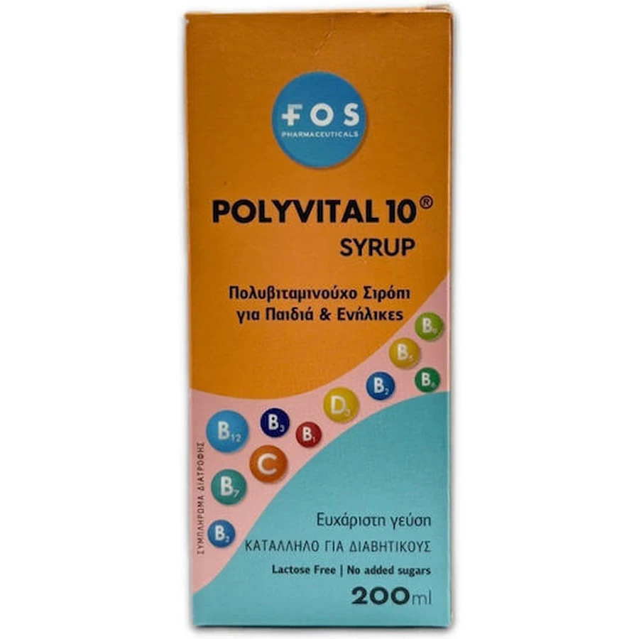 Полівітамінний сироп FOS Polyvital 10 для зміцнення енергії та імунітету 200мл: ціни та характеристики