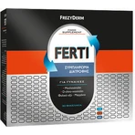 Frezyderm Ferti Добавка для схуднення 30 пакетиків: ціни та характеристики