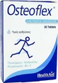 Health Aid Остеофлекс пролонгованої дії добавка для здоров'я суглобів та кісток 30 табл.