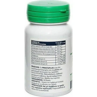 Doctor's Formulas Prostaplus Testosterone Boosting Supplement 30 tabs