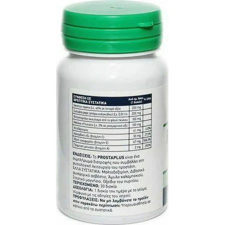 Doctor's Formulas Prostaplus Testosterone Boosting Supplement 30 tabs: цены и характеристики