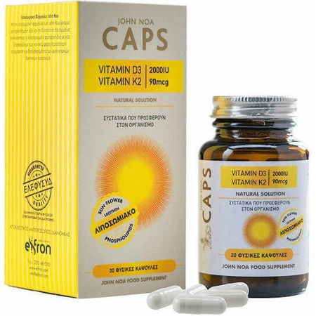 John Noa Caps Vitamin D3 2000iu + Vitamin K2 90mcg Вітамін для зміцнення імунної системи та здоров'я яєць 2000iu 30 капс.: ціни та характеристики