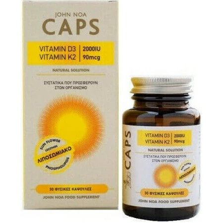 John Noa Caps Vitamin D3 2000iu + Vitamin K2 90mcg Вітамін для зміцнення імунної системи та здоров'я яєць 2000iu 30 капс.: ціни та характеристики