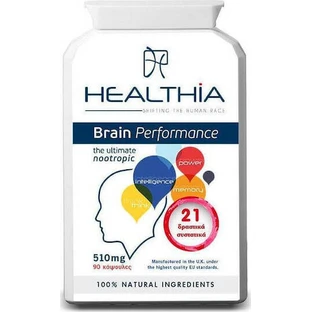 Healthia Добавка для підвищення продуктивності мозку та пам'яті 90 таблеток