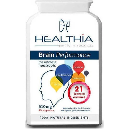 Healthia Добавка для підвищення продуктивності мозку та пам'яті 90 таблеток: ціни та характеристики