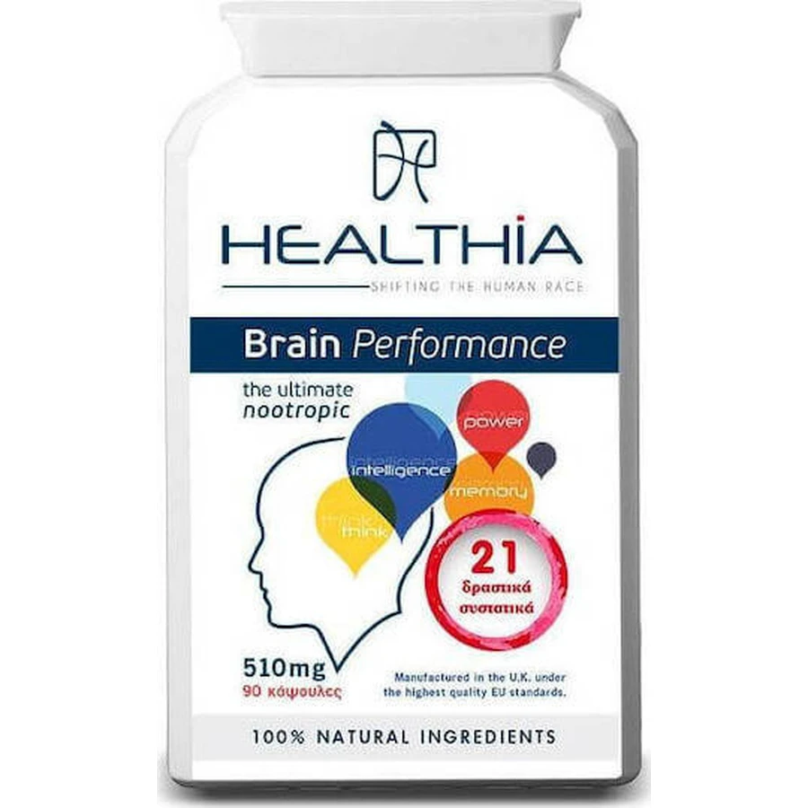 Healthia Добавка для підвищення продуктивності мозку та пам'яті 90 таблеток: ціни та характеристики