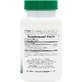 Nature's Plus Herbal Actives Red Yeast Rice 1200mg Dietary Supplement Special 60 растительных капсул