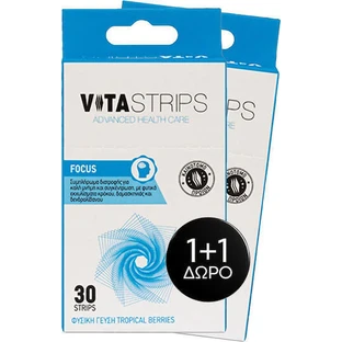 Vitastrips Фокусна добавка для пам'яті 2 x {sachets | divided_by:themaxia}} Пастилки з тропічними фруктами