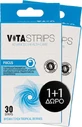 Vitastrips Фокусна добавка для пам'яті 2 x {sachets | divided_by:themaxia}} Пастилки з тропічними фруктами