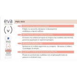 Eva Intima Pms SOS Пищевая добавка для поддержки предменструального периода 30 пакетиков
