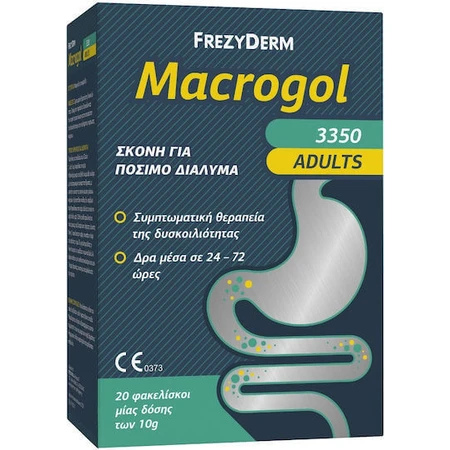 Frezyderm Macrogol 3350 Спеціальна харчова добавка для дорослих 20 х 10гр: ціни та характеристики