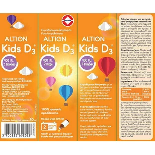 Витаминные капли Altion Kids D3 для поддержки иммунитета и здоровья яиц 400iu 20 мл