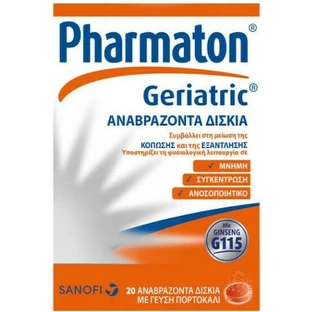 Pharmaton Geriatric Multivitamin for Energy & Antioxidant Action Orange 20 tabs eff