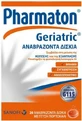Pharmaton Geriatric Multivitamin for Energy & Antioxidant Action Orange 20 tabs eff