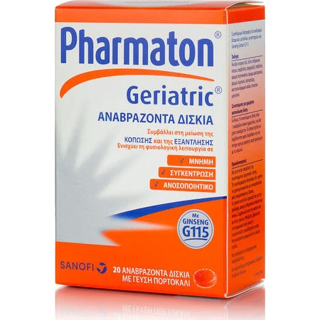 Pharmaton Geriatric Multivitamin for Energy & Antioxidant Action Orange 20 tabs eff: цены и характеристики
