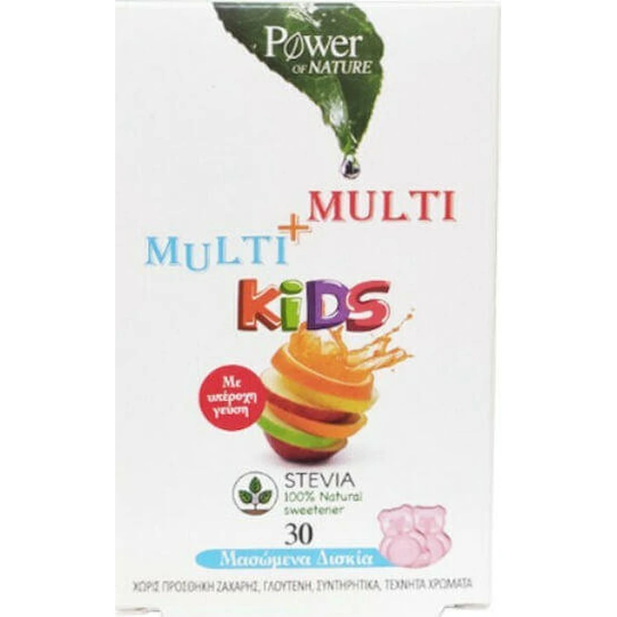 Полівітамінний мультивітамінний комплекс Power Of Nature Multi Kids зі стевією для зміцнення енергії та імунітету Полуниця 30 жувальних таблеток: ціни та характеристики