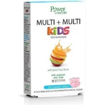 Полівітамінний мультивітамінний комплекс Power Of Nature Multi Kids зі стевією для зміцнення енергії та імунітету Полуниця 30 жувальних таблеток: ціни та характеристики