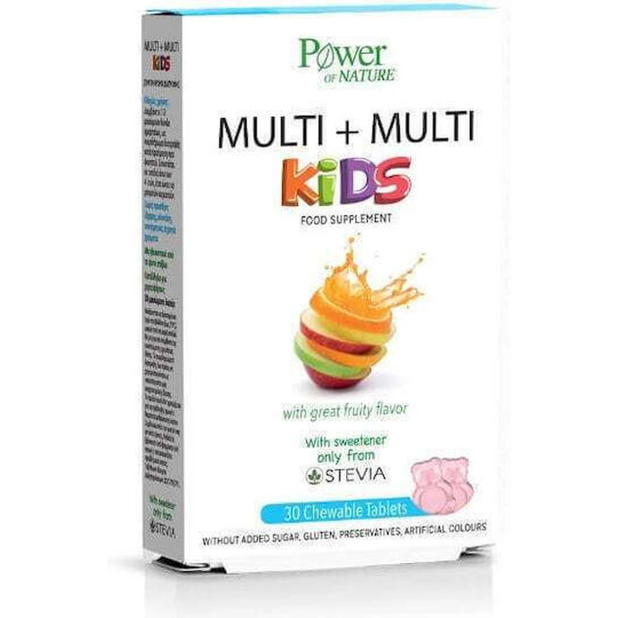 Полівітамінний мультивітамінний комплекс Power Of Nature Multi Kids зі стевією для зміцнення енергії та імунітету Полуниця 30 жувальних таблеток: ціни та характеристики