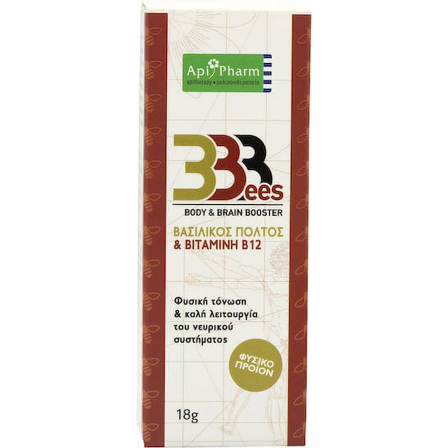 Apipharm 3Bees Body & Brain Booster Вітамін з маточним молочком та вітаміном В12 для здоров'я нервів: ціни та характеристики