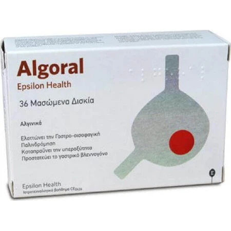 Спеціальна дієтична добавка Epsilon Health Algoral 36 жувальних таблеток: ціни та характеристики