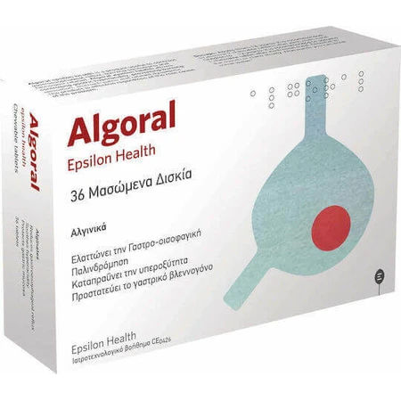 Спеціальна дієтична добавка Epsilon Health Algoral 36 жувальних таблеток: ціни та характеристики