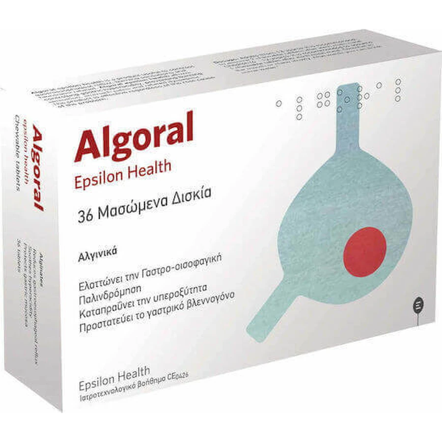 Спеціальна дієтична добавка Epsilon Health Algoral 36 жувальних таблеток: ціни та характеристики