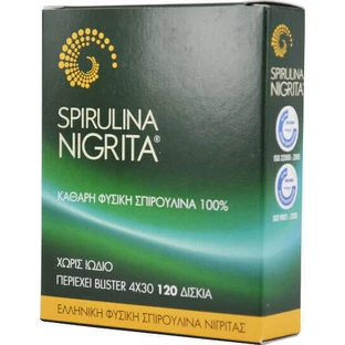 Спіруліна Nigrita Nigritas 120 файлів