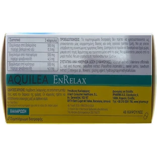 Aquilea EnRelax Anxiety Supplement 48 caps Спокойствие во время стресса