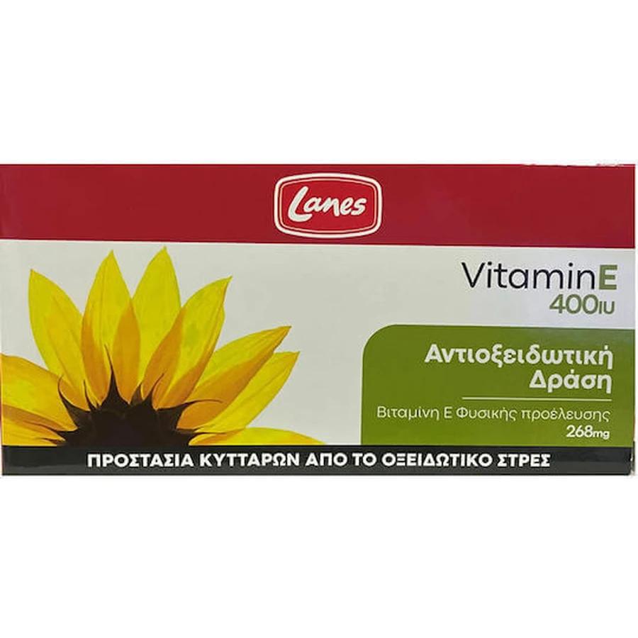 Lanes Vitamin E Вітамін для шкіри та антиоксидантної дії 400iu 268мг 30 капс.: ціни та характеристики