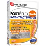 Forte Pharma Forte Flex Anxiety Supplement 20 tabs: цены и характеристики