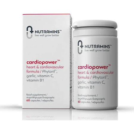 Харчова добавка Nutramins Cardiopower Спеціальна 60 капс.: ціни та характеристики