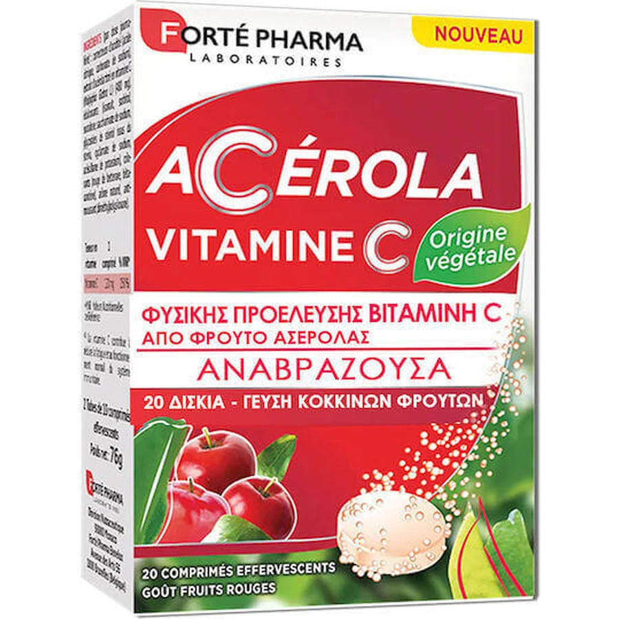 Forte Pharma Acerola Витамин для укрепления иммунной системы, кожи и антиоксидантного действия 120 мг красных фруктов 20 табл. eff: цены и характеристики