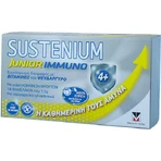 Menarini Sustenium Immuno Junior Мультивітамінний комплекс на всі сезони для зміцнення імунної системи Червоні фрукти 14 пакетиків: ціни та характеристики