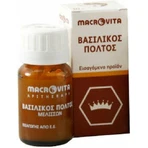 Macrovita Multivitamin Мультивітамінний комплекс для зміцнення енергії та імунітету 20гр: ціни та характеристики
