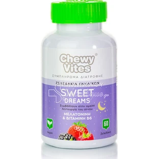 Vican Жувальні цукерки Vites Sweet Dreams Добавка до сну 60 желейних цукерок Чорничне желе