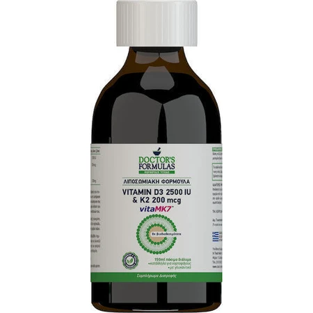 Doctor's Formulas Вітамін D3 2500iu та K2 200мкг Вітамін для зміцнення імунної системи та здоров'я яєць 2500iu 150мл: ціни та характеристики