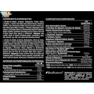 Quamtrax Nutrition X3 Pre-Workout 300 гр Голубая малина