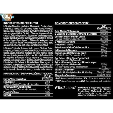 Quamtrax Nutrition X3 Pre-Workout 300 гр Голубая малина: цены и характеристики