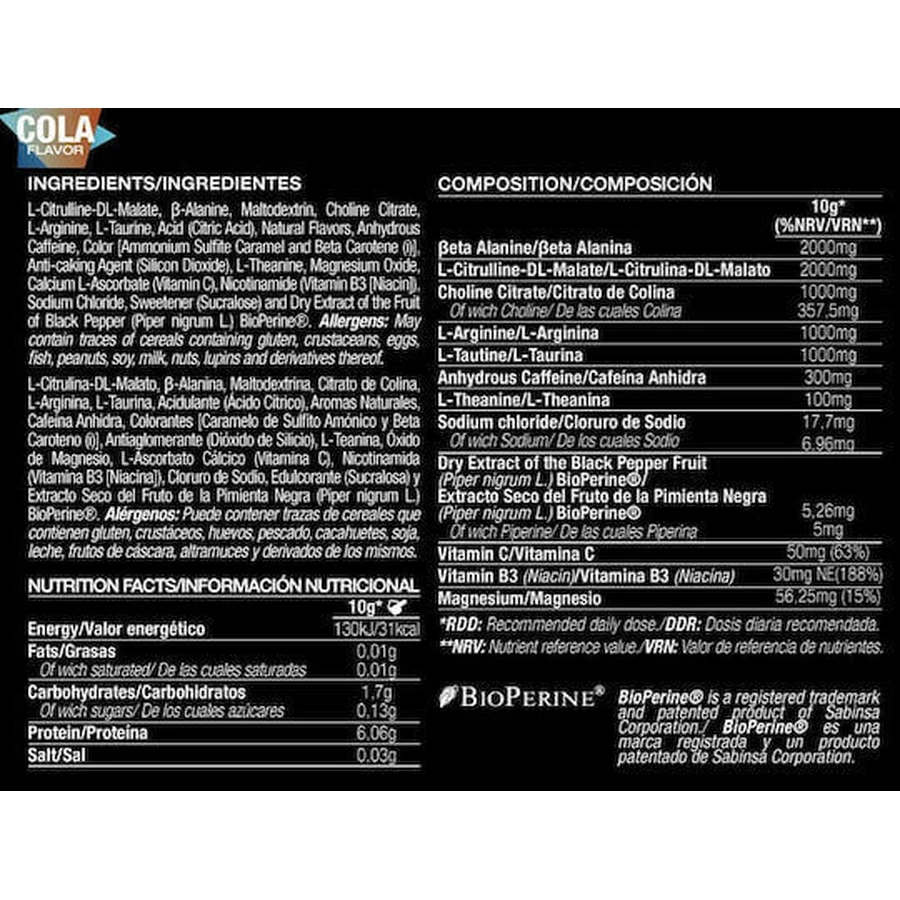 Quamtrax Nutrition X3 Pre-Workout 300 гр Голубая малина: цены и характеристики