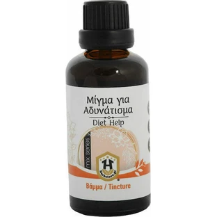 Настойка Herbstore Смесь для похудения 50 мл
