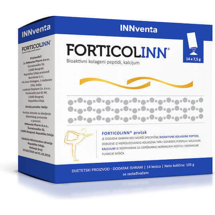 Innventa Forticolinn Специальная пищевая добавка 14 пакетиков: цены и характеристики
