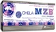 Olimp Sport Nutrition Магній / Цинк 60 капсул