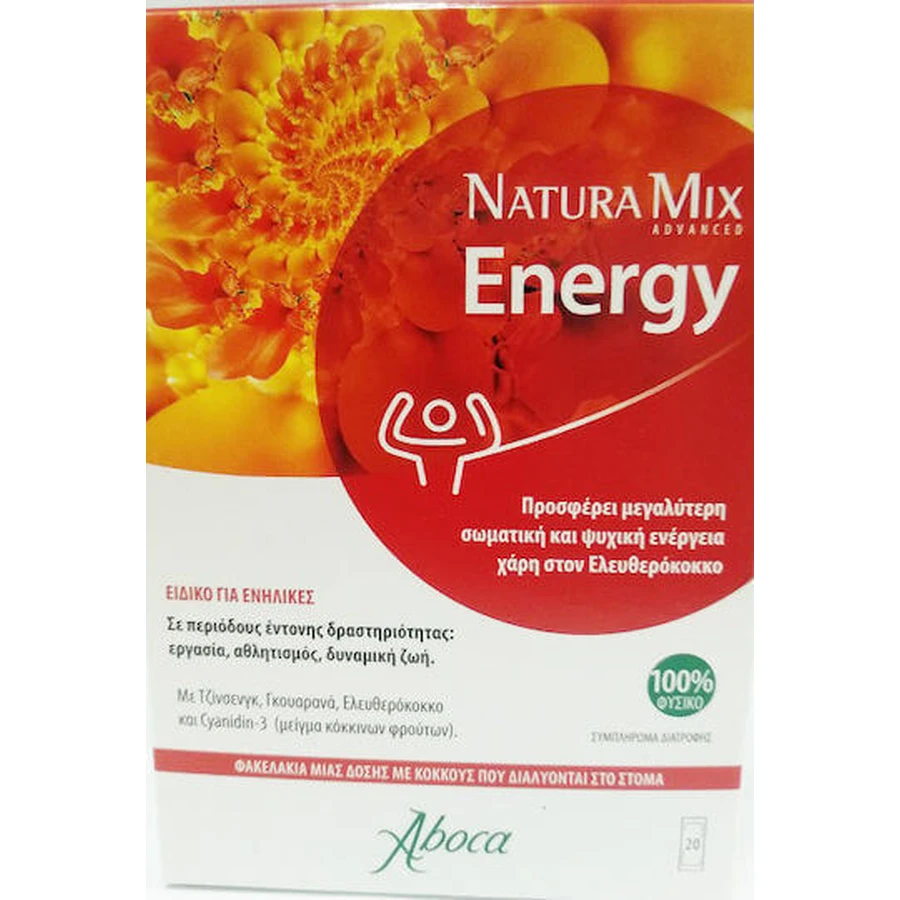 Aboca Natura Mix Advanced Energy Специальная пищевая добавка 20 пакетиков: цены и характеристики